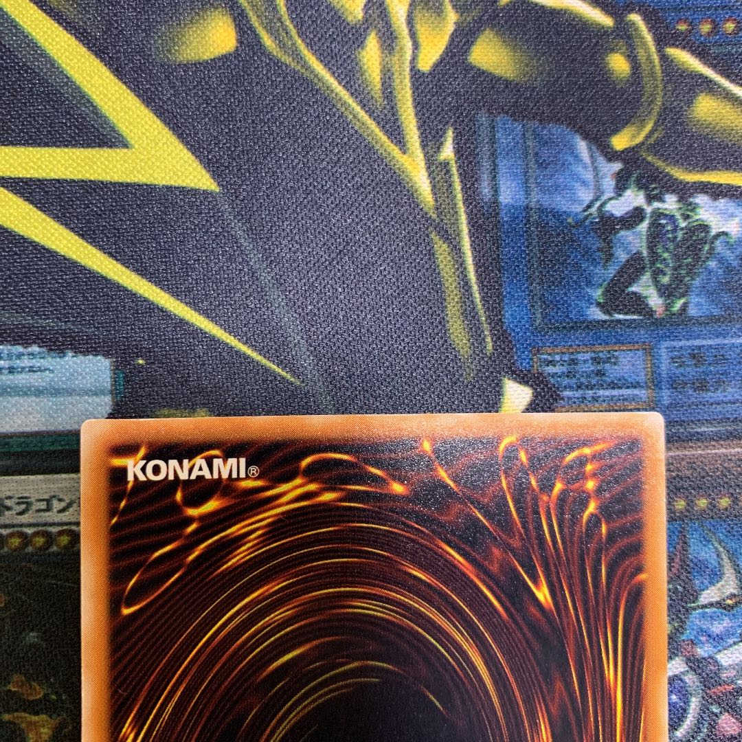 遊戯王 マジック・ジャマー 初期 ウルトラレア 美品 1枚の通販 さち