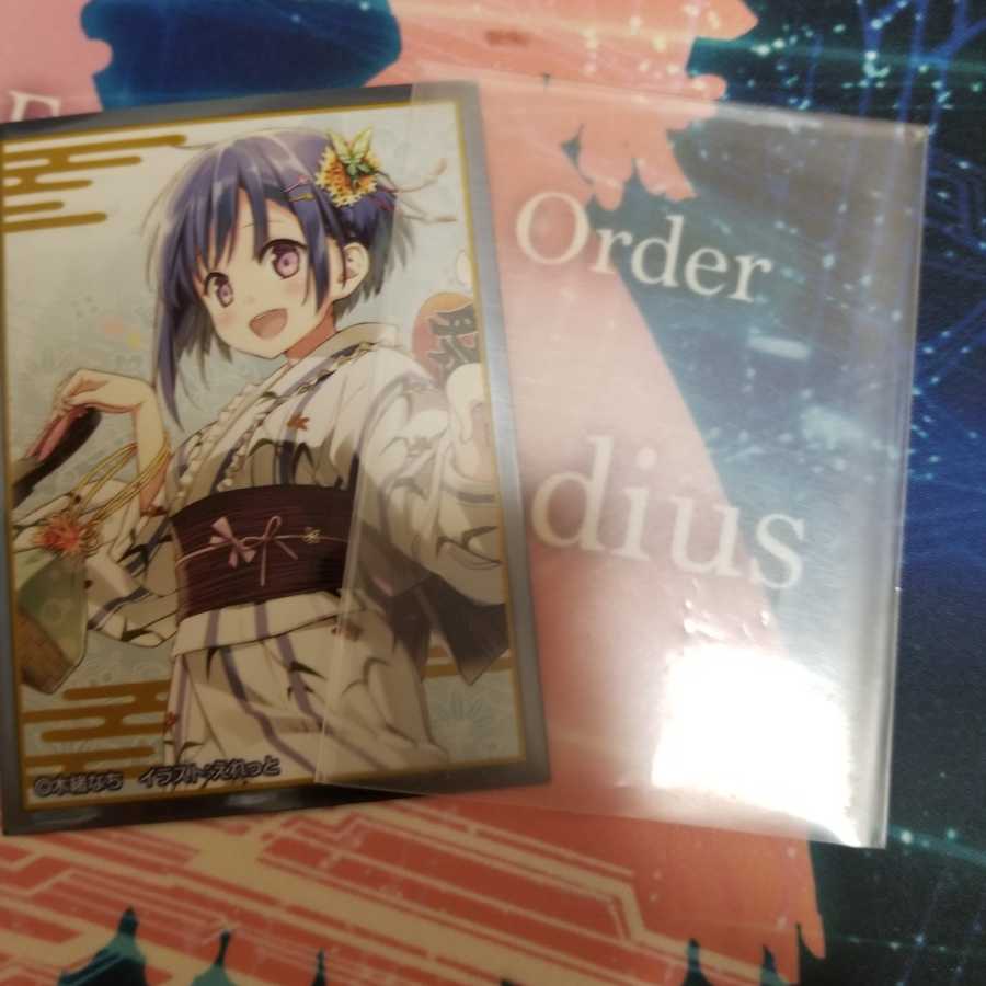 5色蒼龍コントロール 1枚の通販 daiki（957611168） | magi