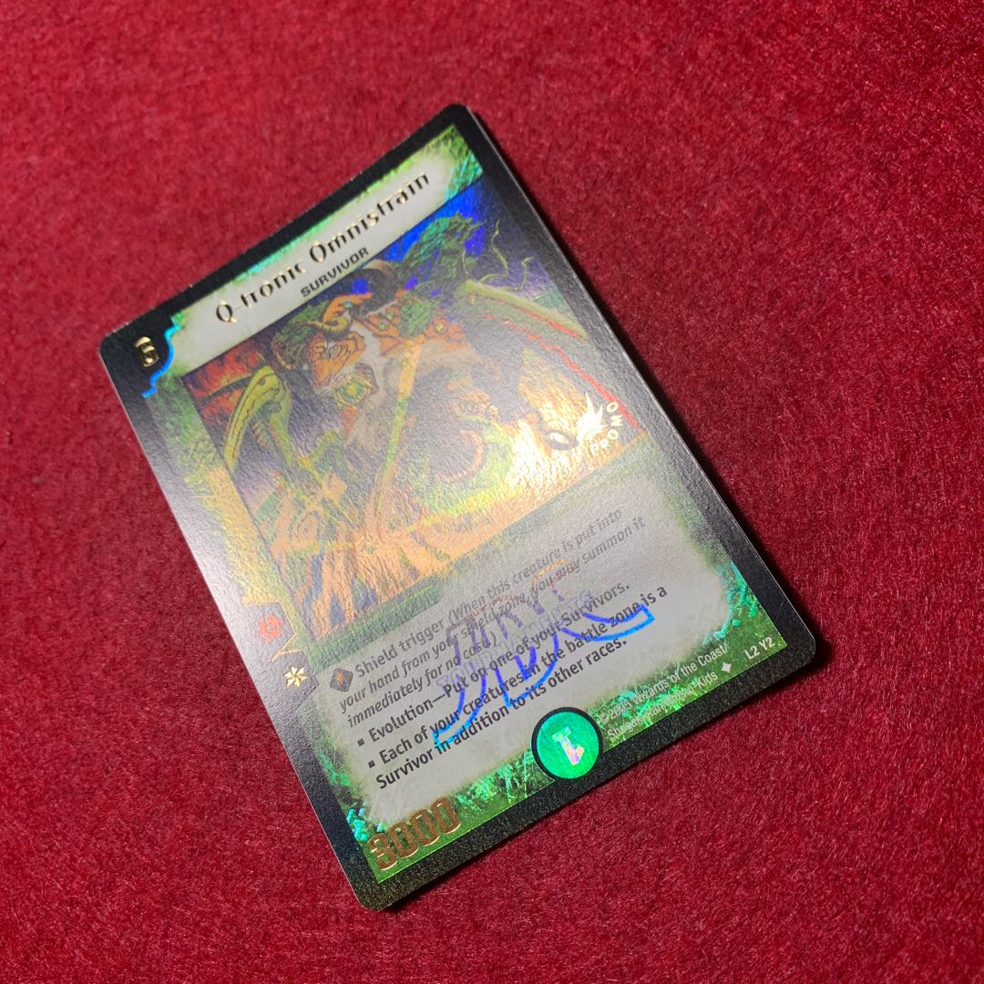 シータトゥレイト 英語版 プロモ JDC 1枚の通販 なず@海外版デュエマ