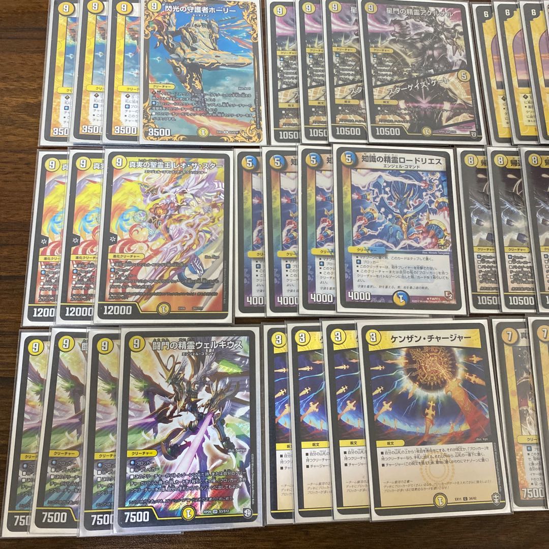 カ*が様 おまけ付き 青白天門 本格構築 スリーブ付き デュエル