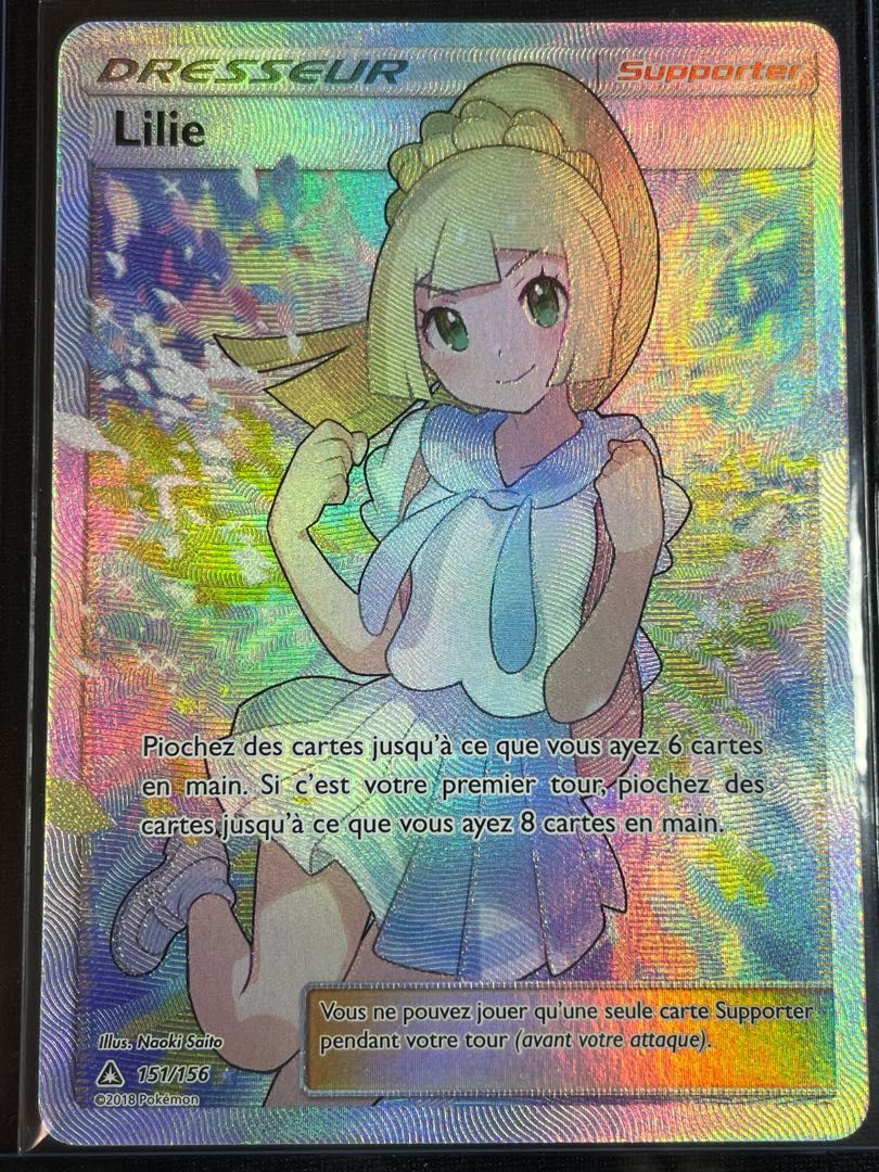 ポケモンカード ポケカ がんばリーリエ SR 英語 フランス 1枚の通販