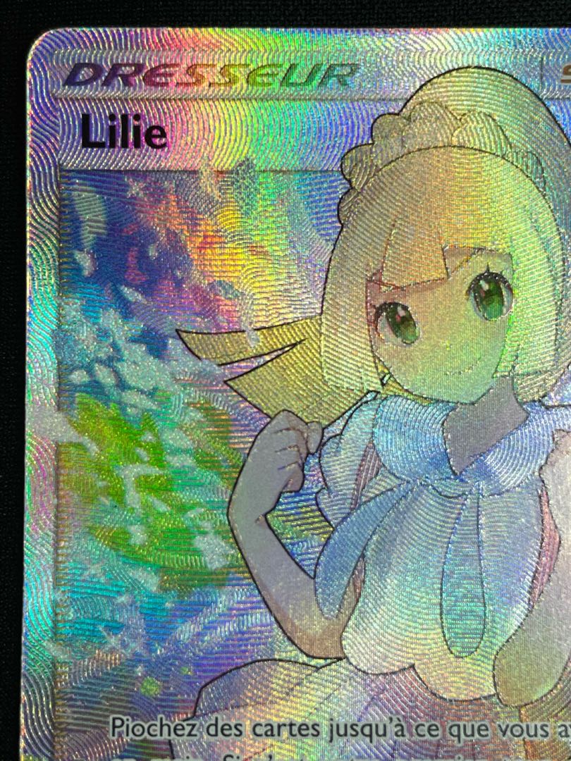 ポケモンカード ポケカ がんばリーリエ SR 英語 フランス 1枚の通販
