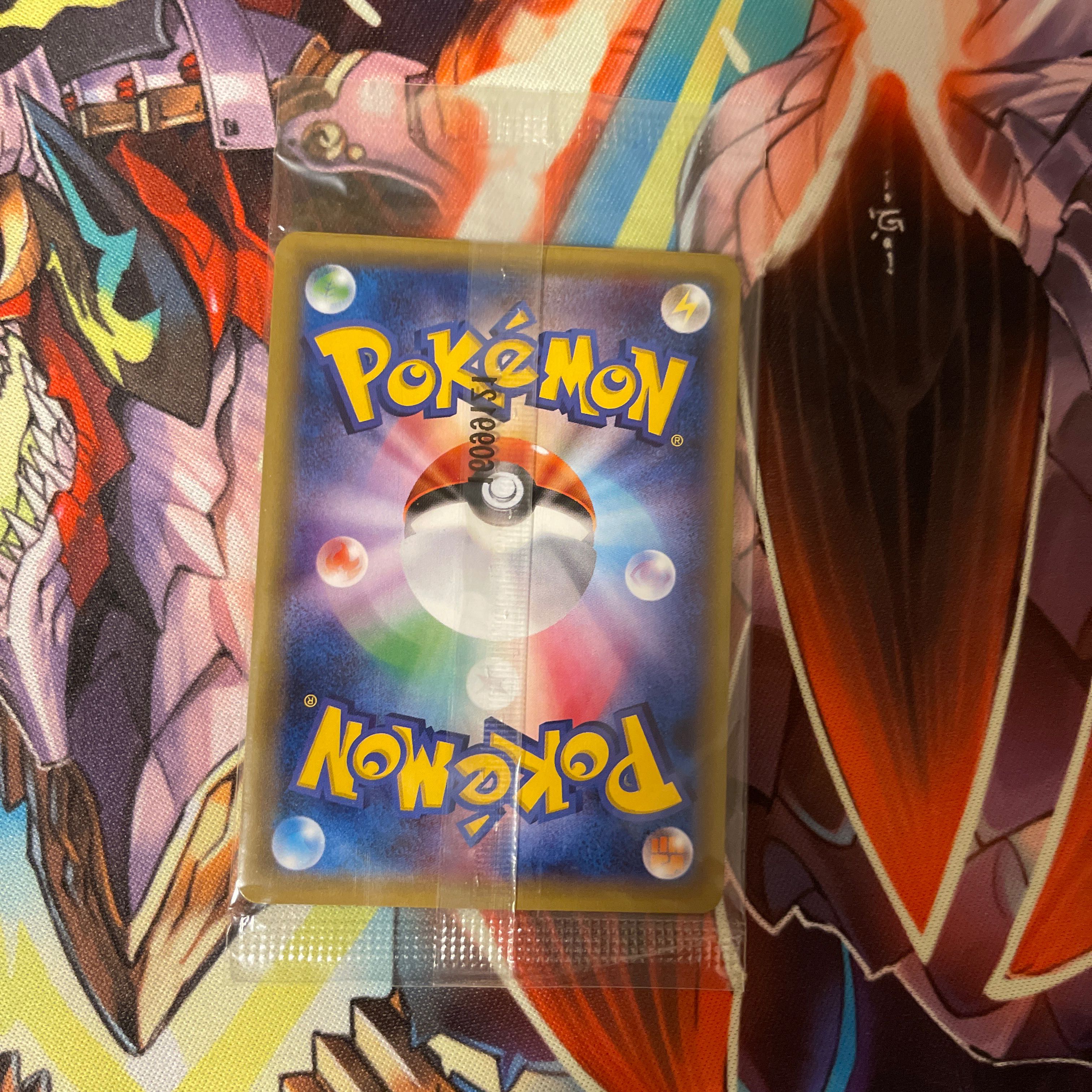 ポンチョを着たピカチュウ レックウザ 未開封 1枚の通販 sk（953963191