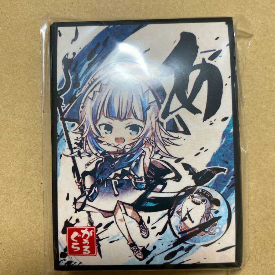 ホロライブ がうる・ぐら サメちゃん 墨絵 スリーブの通販 こう@プロフ