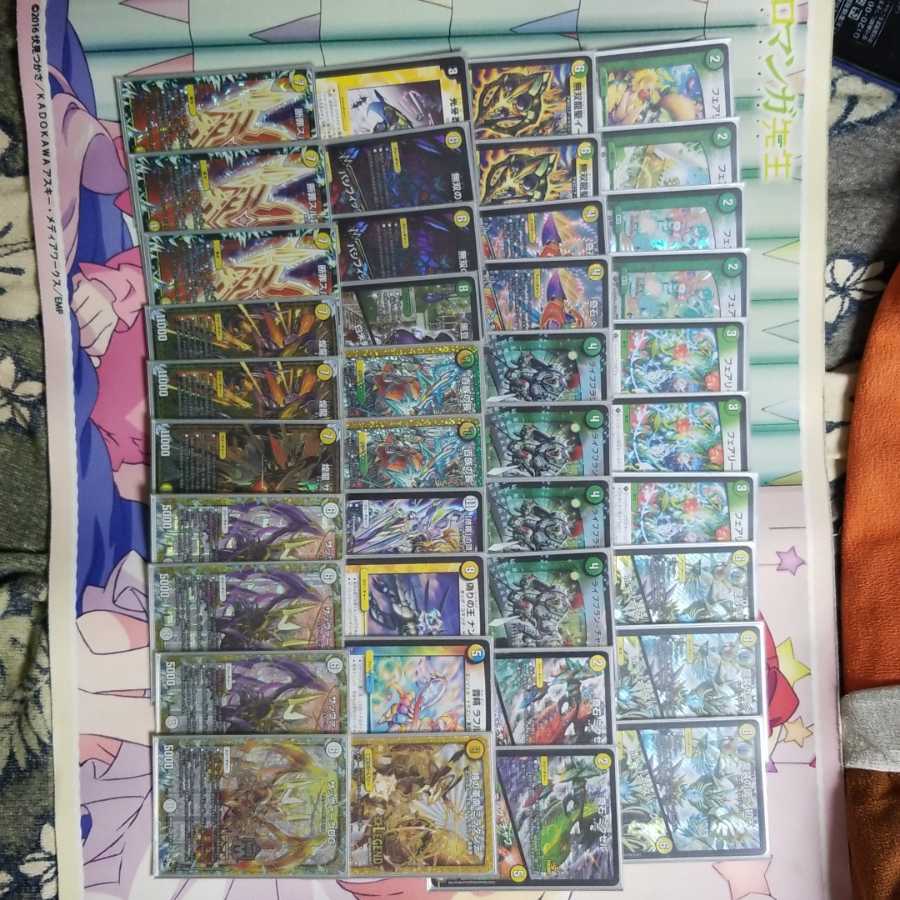 デュエマ 白緑サッヴァーク デッキ 1枚の通販 ずっきー（1780230023