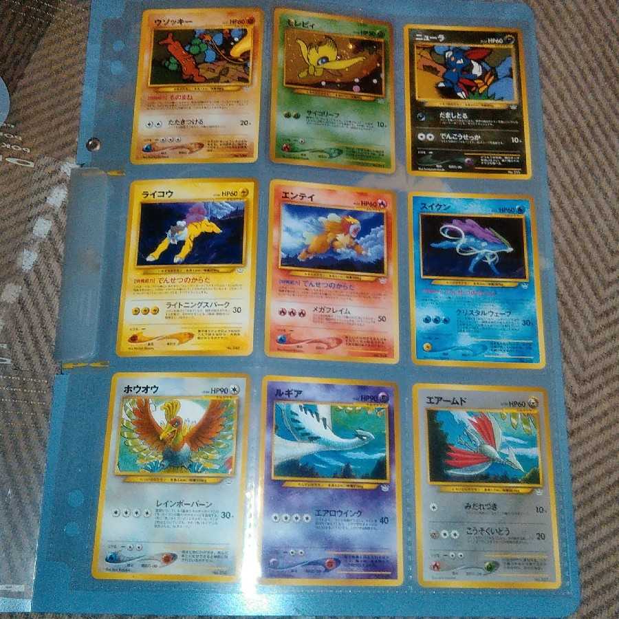 ポケモンカードneo プレミアムファイル3 1枚の通販 dadada（379633841
