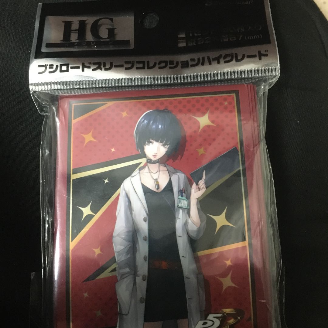 ペルソナ5 武見妙 スリーブの通販 ぺこ（1152978794） | magi