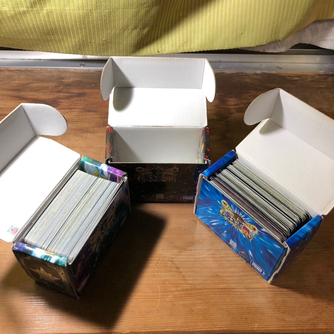 デュエルマスターズ ストレージボックス アクア・デフォーマーあります