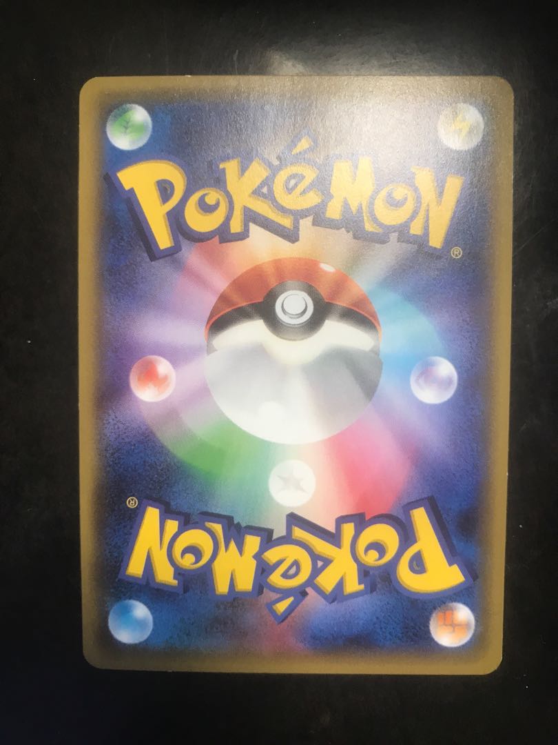 サンダー20th プロモ 020/072 1枚 (Used) （1160867158）| magi -TCG