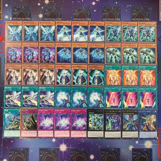 遊戯王 ギャラクシーアイズデッキ！ 1枚の通販 かわ（294342393） | magi