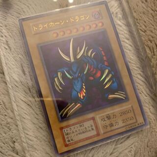トライホーン・ドラゴン 初期」の激安通販 | magi