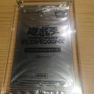 女剣士カナン 未開封」の激安通販 | magi