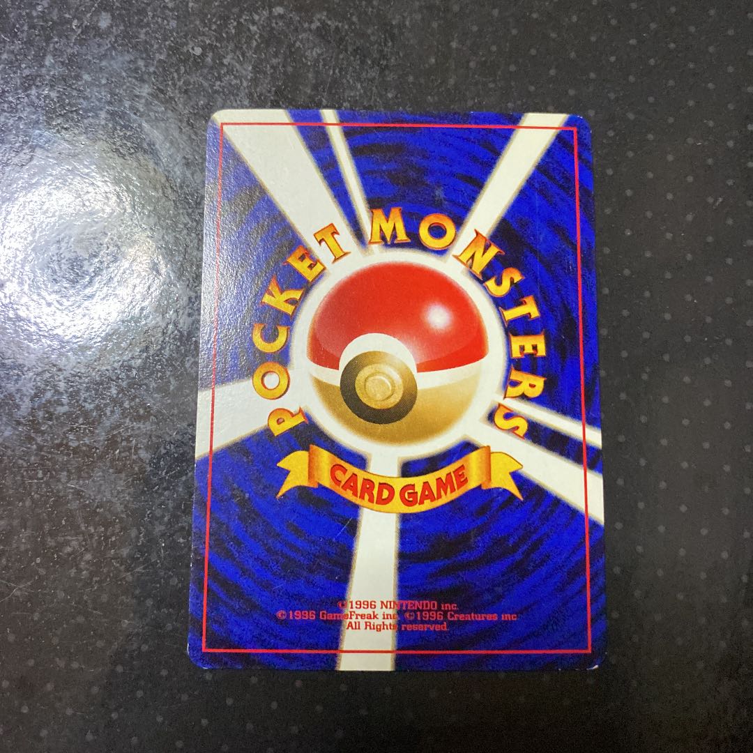 ポケモンカード 旧裏 ビードル 1枚の通販 RUTO（1861264780） | magi