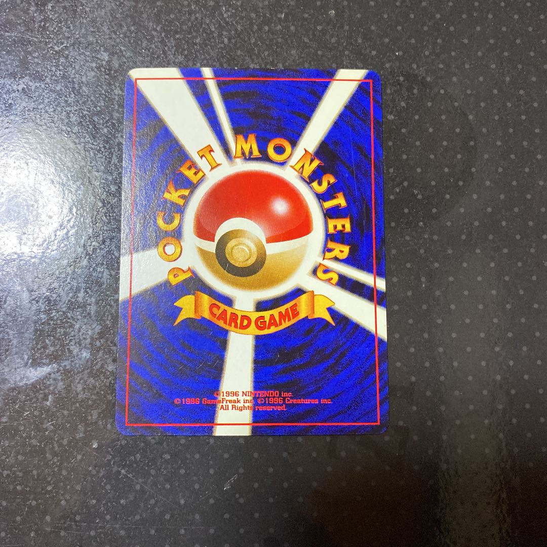 ポケモンカード ネイティ 旧裏 1枚の通販 RUTO（562027789） | magi