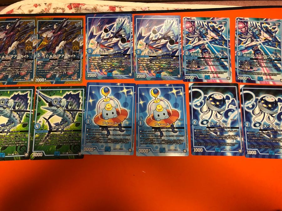 デュエルマスターズ 翌日配送 水文明 GRカード ジャンボカード 12枚 12