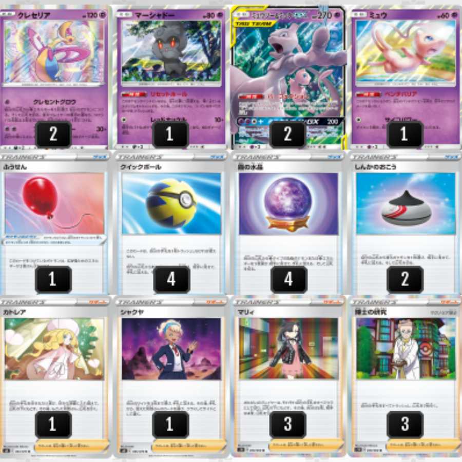 こくばバドレックスデッキ 1枚の通販 鴨ポケモン専門店（715725502