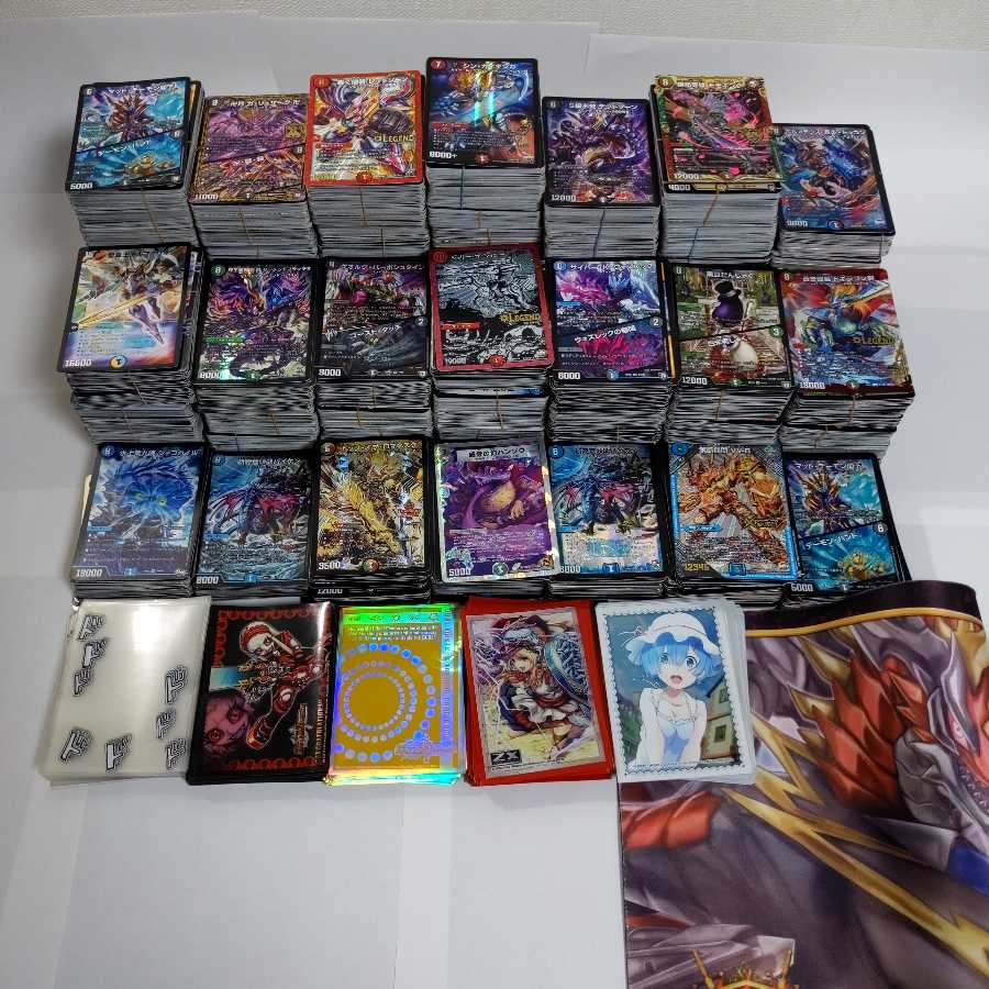 デュエルマスターズ引退品