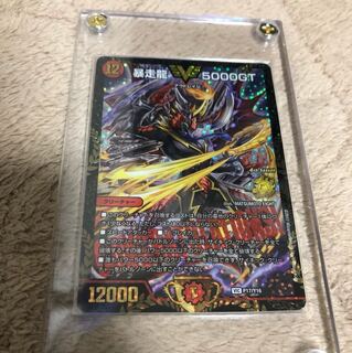 暴走龍5000gt プロモ 1枚の通販 tt（1860006799） | magi