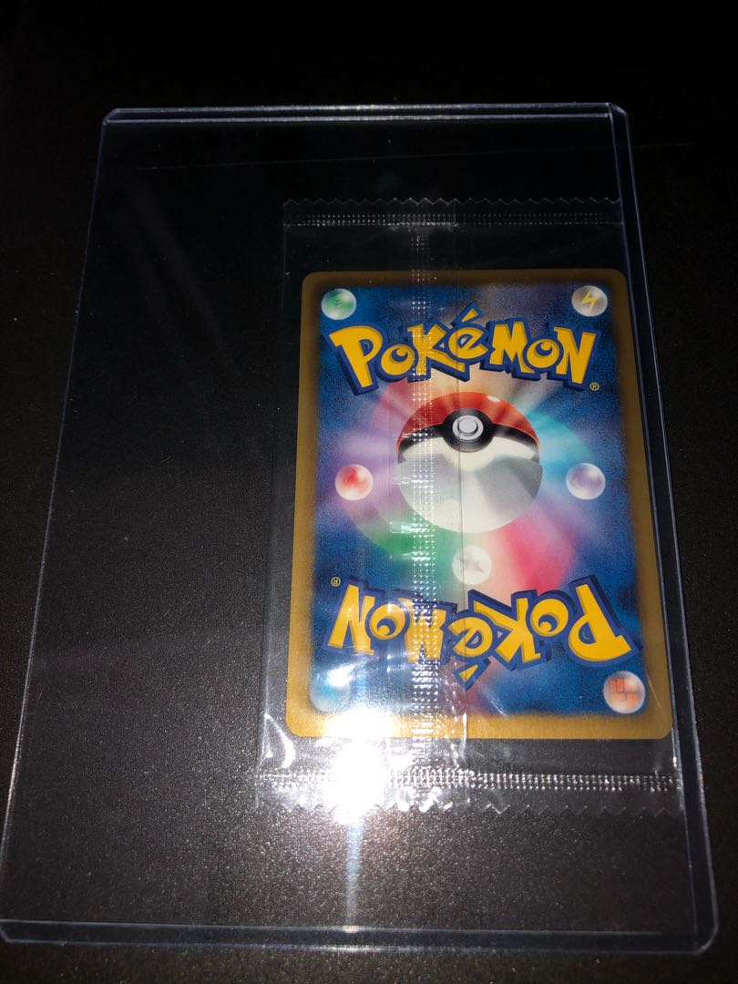 ゲノセクト プロモ 未開封 映画特典 1枚の通販 うよし（84233738） | magi