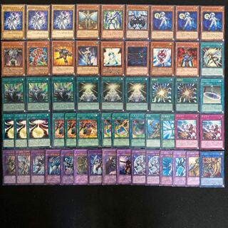 遊戯王 本格構築ネオスデッキ40枚＋E X15枚 遊戯王 ガチ構築