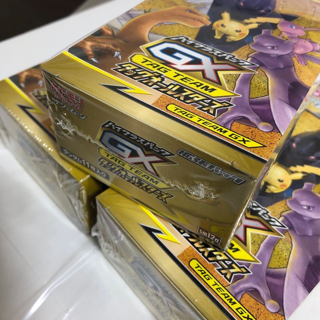 タッグオールスターズ 3ボックスの通販 じゃいあん（2002255095） | magi