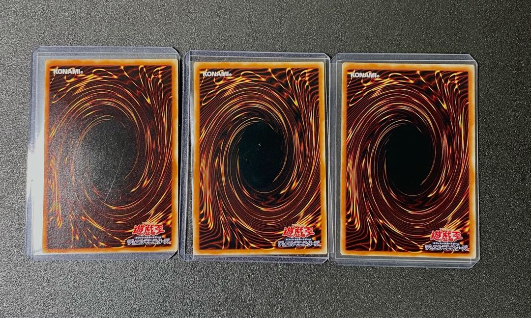 EX〜EX+] 三幻魔 ラビエル、ハモン、ウリア レリーフ 1枚の通販