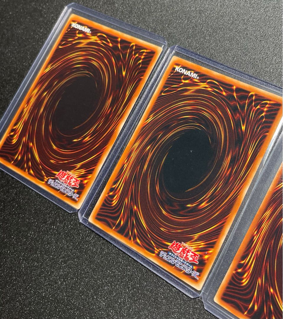 EX〜EX+] 三幻魔 ラビエル、ハモン、ウリア レリーフ 1枚の通販