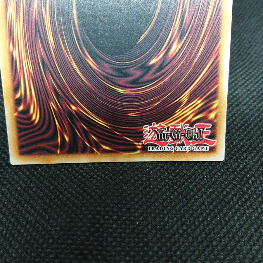 遊戯王 朔夜しぐれ スターライトレア 英語版 1枚 (Used) （2050609497