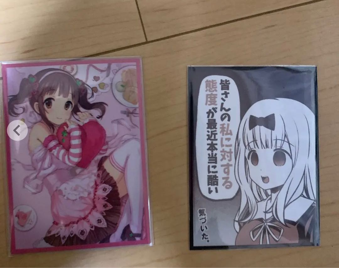 ハンデス ランデス デッドダムド デッキ 1枚の通販 コウ（181226500