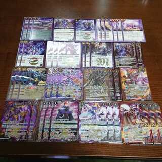 バトスピ 竜騎士 ガレット シークレット デッキ 1枚の通販 さだはる