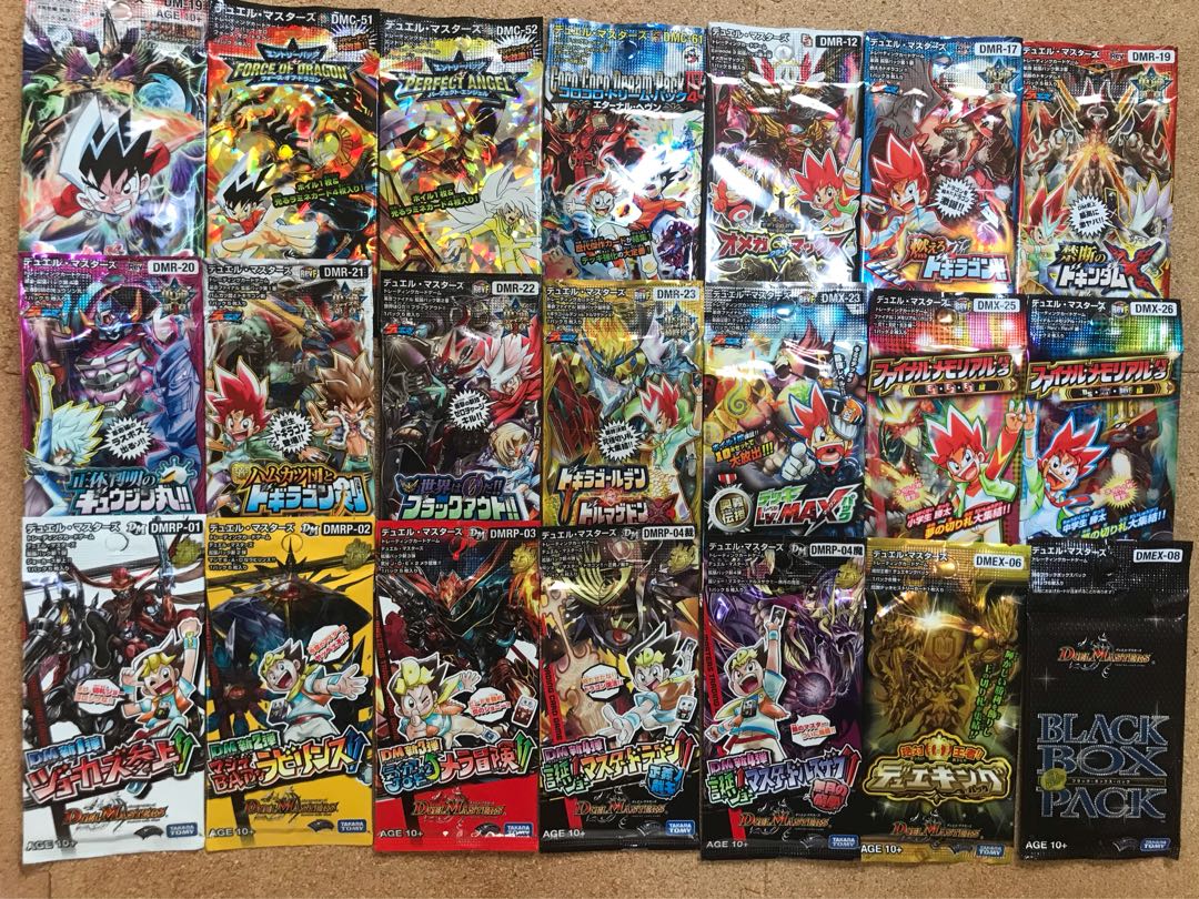 絶版パック(デュエルマスターズ)まとめ 1枚の通販 やすらぎ（410565785