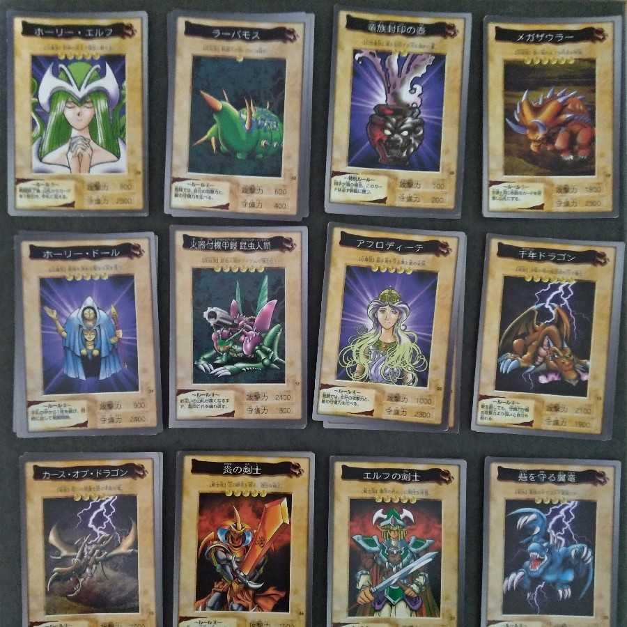 遊戯王 バンダイ版 1枚の通販 おはな（252142729） | magi