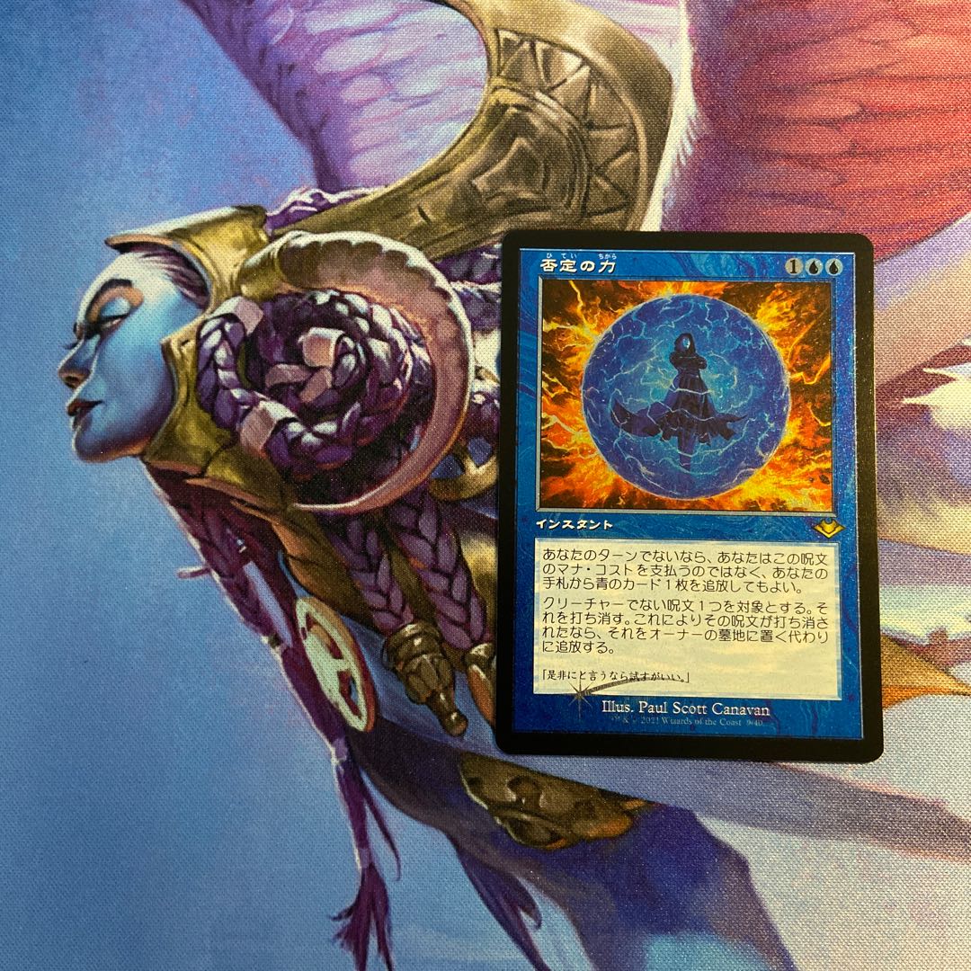 希望の化身 英語版 プレリfoil 12枚 旧枠 Amazon.co.jp: MTG Foil