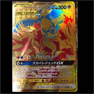 三鳥 1枚の通販 piero3659（1853035643） | magi