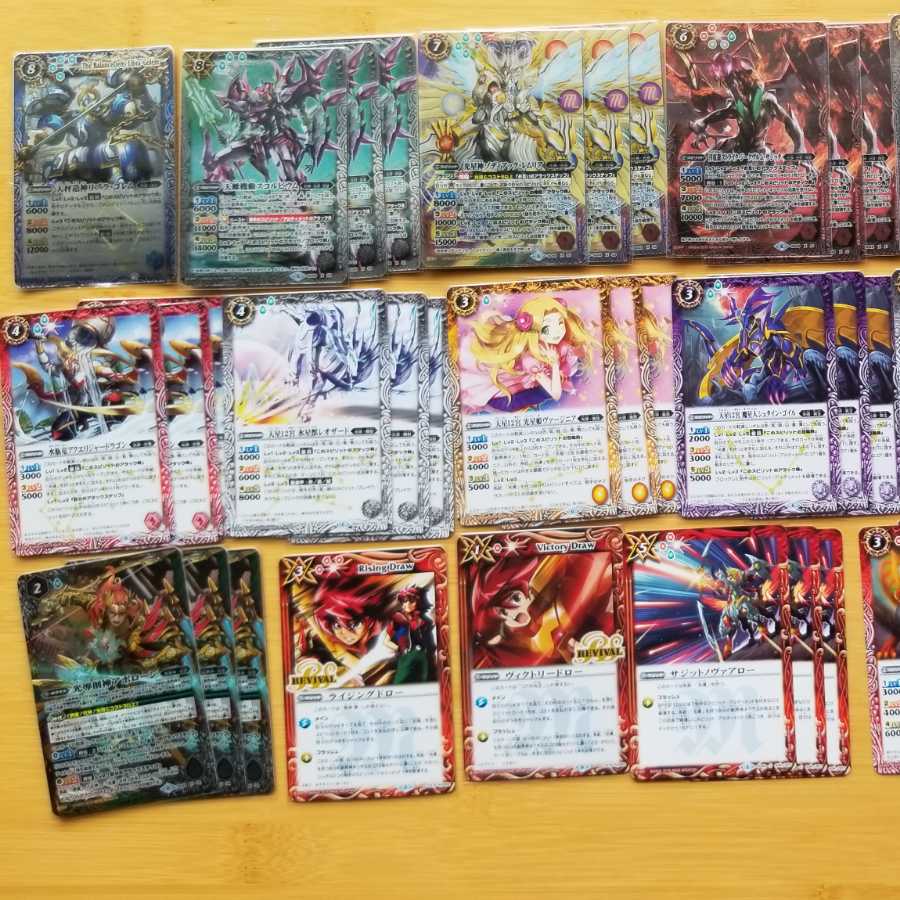 バトスピ 光導 アイツのデッキ 1枚の通販 Akatsuki（222071943） | magi