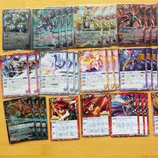 バトスピ 光導 アイツのデッキ 1枚の通販 Akatsuki（222071943） | magi