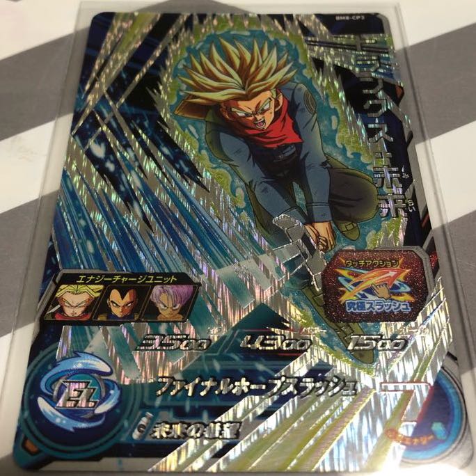 ドラゴンボールヒーローズ BM8 紅き仮面のサイヤ人 sec3 1枚の通販