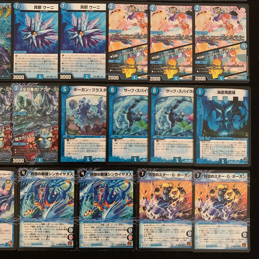 デュエマ No.699 ガチ構築 マーシャルループ デッキ40枚＋サイキック8