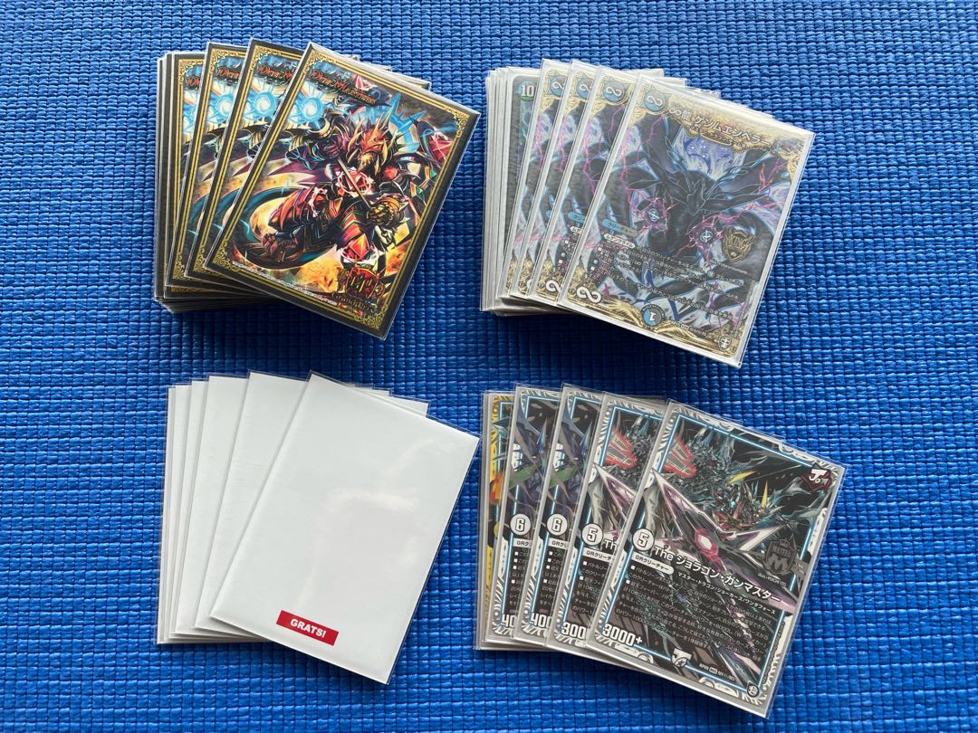 24時間以内発送】最新構築ハムカツドラグナー 超次元・GR付き 1枚の