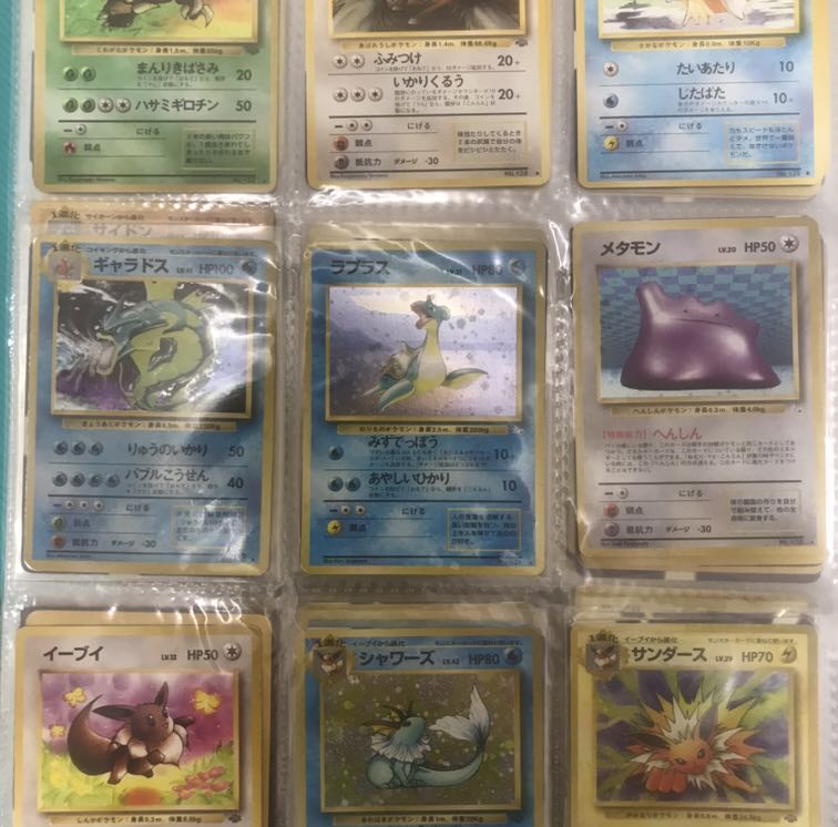 初版あり ポケカ旧裏 初代全151種セット 1枚の通販 プロフ要確認