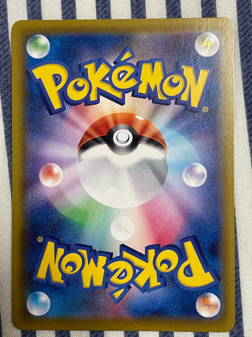 グレイシアVMAX SA 1枚の通販 あめ（1927223894） | magi