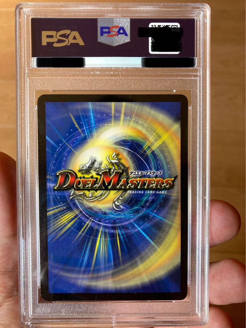デュエルマスターズ 大昆虫ギガマンティス PSA10 1枚の通販 taku