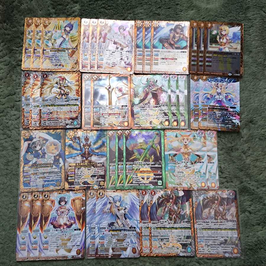 バトスピ アルティメット天霊 ミラージュ デッキ 1枚の通販 さだはる