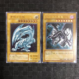 ブルーアイズ レリーフ」の激安通販 | magi