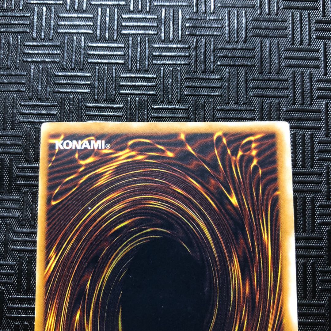 ブルーアイズ レッドアイズ（親知らず） レリーフ 初期まとめ売り 1枚