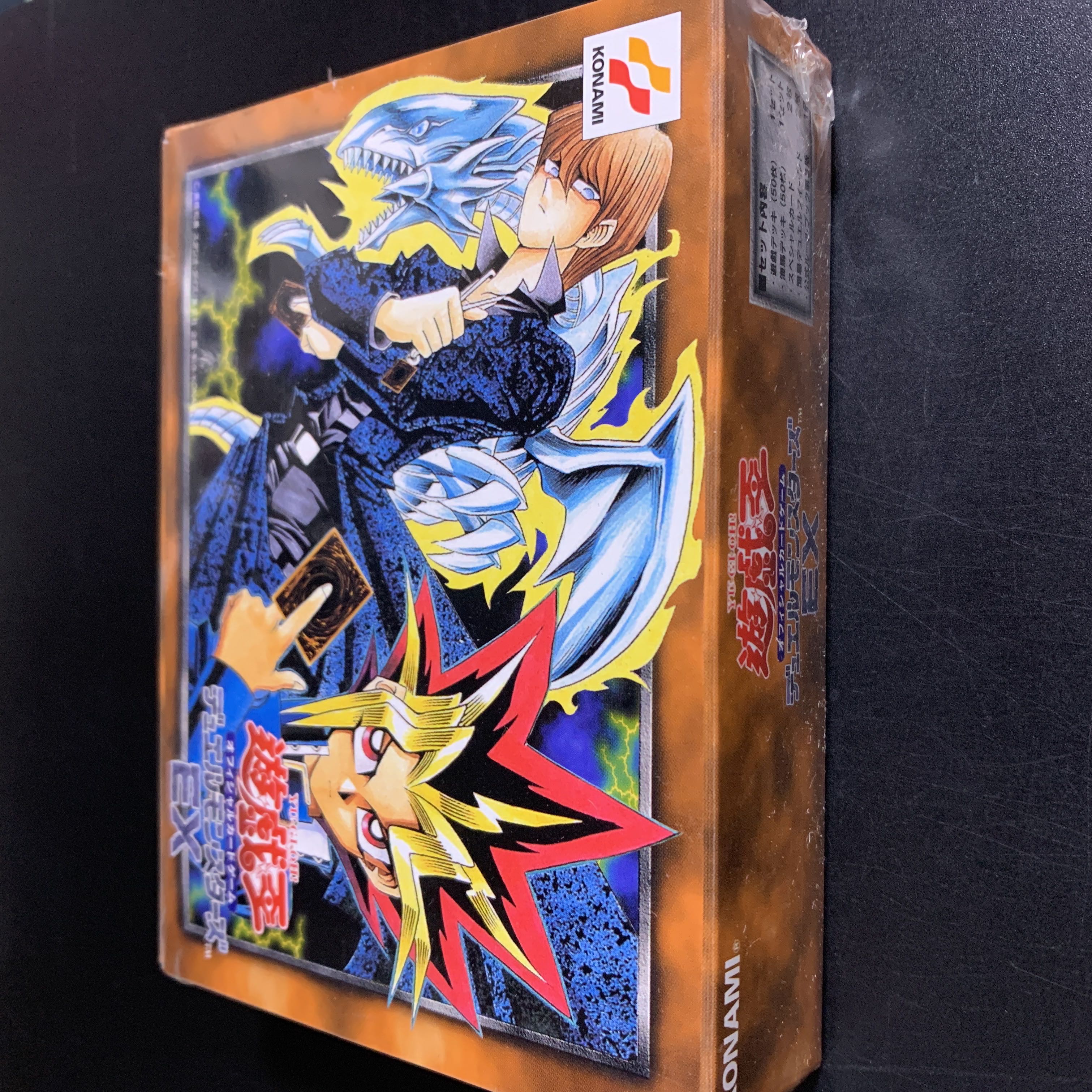 本日限界値下げ‼️ 遊戯王 引退品 全シークレット シク 誘発 汎用