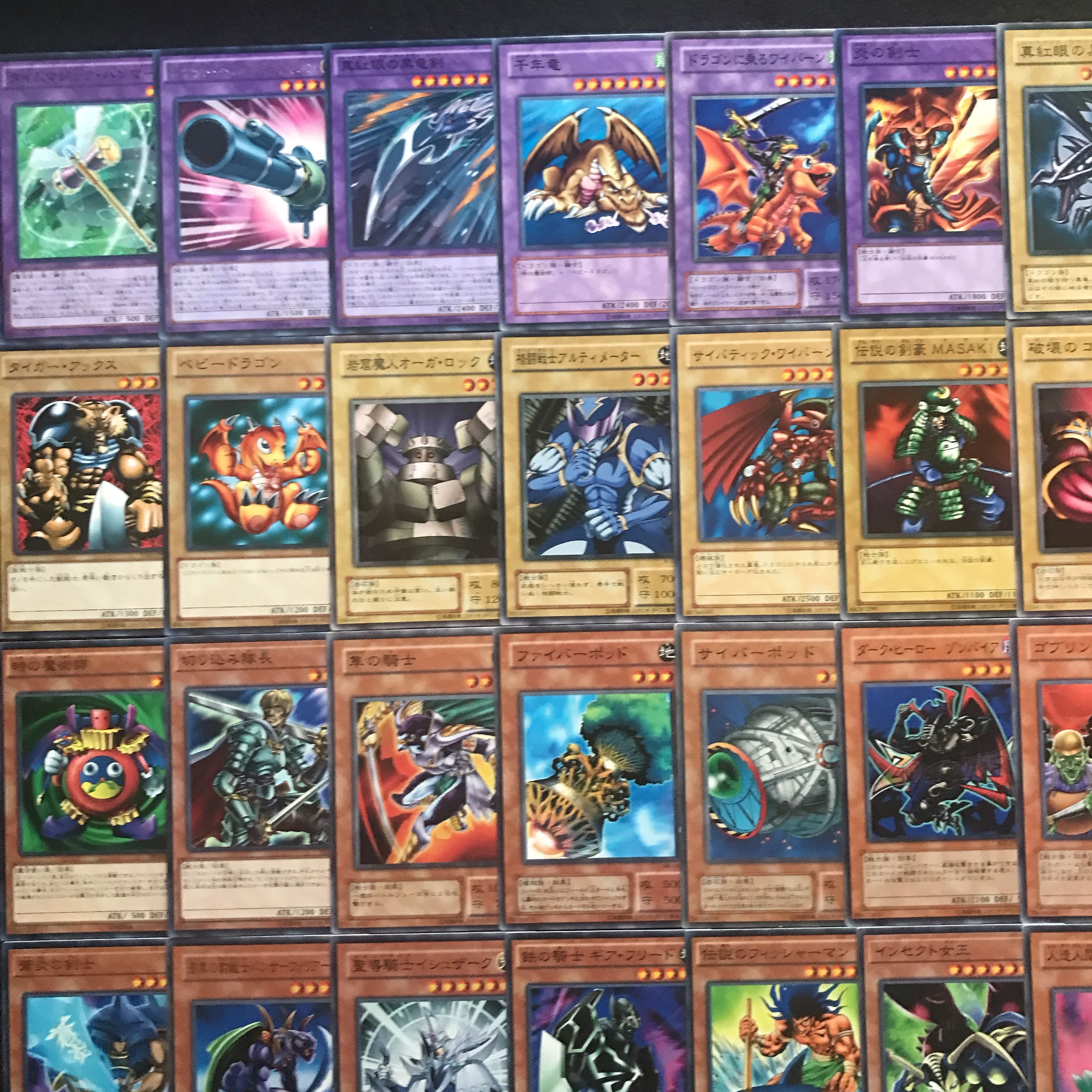 城之内デッキ 城之内克也 遊戯王 441 構築済み 【さや】 1枚の通販