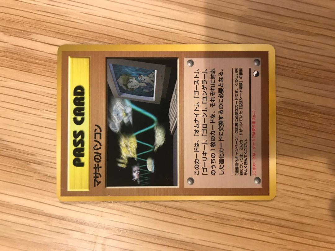 イマクニ？ 1枚の通販 448175563（1639364715） | magi