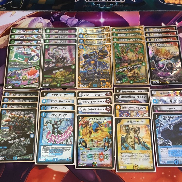 6軸ガチロボ 1枚の通販 木々（1420465969） | magi