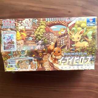 イーブイヒーローズ イーブイズセット」の激安通販 | magi